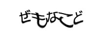 Authentication image